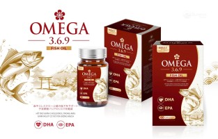 Thực phẩm bảo vệ sức khỏe OMEGA 3.6.9